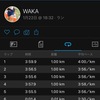 Mペース走5km