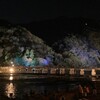 嵐山最後のライトアップ