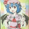 ６月３０日と７月１日に開催されるイベント、東方甲州祭１２と東方信州祭６に持って行く色紙が完成～