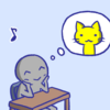 1分で覚える Make Sure の意味と使い方 猫でもわかる 秘密の英語勉強会 1分で覚える Make Sure の意味と使い方 猫でもわかる 秘密の英語勉強会