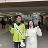 西宮市政に挑戦します