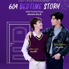 609BedtimeStory