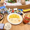 マホロア: 星のカービィ プププトレイン EXTRA てんしゅマホロア マスコット (グッズ紹介)