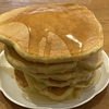 しろくまちゃんのほっとけーき