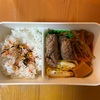 今日の弁当（8）