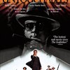 【午後ロー】映画アンタッチャブル～芸人ザキヤマさんの原点⁉