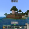 のんびりマイクラS８#68～旅路の遺跡を発掘調査したのだが