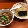 【ラーメン】ほん田 東十条で 限定　濃厚昆布水の淡麗つけ麺（醤油）