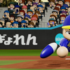 【パワプロ2026オリジナル】神野知希【2026東海グランパス】