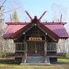 【厚岸町】豊受神社に参拝してみた　2021.11.13