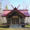 厚岸町　豊受神社に参拝してみた　2021.11.13