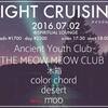 NIGHT CRUISINGに出演します！