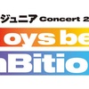 関西ジュニア Concert 2025 Boys be AmBitious
