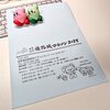姫路城マラソンまであと1ヶ月。