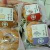 真を外して…