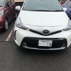 レアナンバーの車がぞろぞろ来ました。