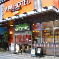 【No.289 アパホテル】マレーカンポンコピティアム日本橋店のロティチャナイとテタレをいただきました【日本橋 馬喰町駅前】