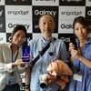 【Galaxy S9/S9+】驚愕のカメラ機能！スーパースローと絞り搭載でスマホを超えた撮影体験【Engadget TV × Galaxy感謝祭】 #GalaxyS9 #fes