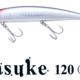 サスケ120裂波の使い方や釣果を伸ばすコツについて｜おすすめカラーやレンジ・飛距離のインプレも