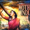 【インド名作映画週間その1】『Mother India』『Pyaasa』