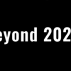 【棄権】年末最後のマラソン「 Beyond 2022」、楽しみにしてたけど棄権します。
