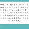 これじゃ熱血セミリタイア塾じゃなくてセミリタイア精神病棟じゃないか