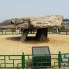 江華島（カンファド） 観光(2) 世界遺産　コインドル