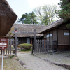 東北へ旅行にいったときのお話　〜会津若松〜