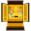 お仏壇がやって来る
