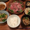 鶏肉のやわらか煮