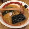 ビストロ de 麺酒場 燿@東中野の大江戸あっさりかつおだし味噌ら〜めん