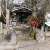 【御嵩町】関の太郎が葬られた『鬼の首塚』