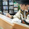 『あゝ、荒野』