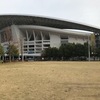 楽しかった天皇杯決勝戦
