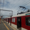 #2781+2782　当麻寺＆二上山（2013.10.05）