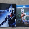 『ウルトラマンティガ』と『ウルトラマンパワード』のブルーレイを買いました。