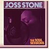 ファンクの神様が降りてきた   Joss Stone 思い出したら書いちゃった