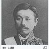 【19th Century Chronicle　1885年(M18)】