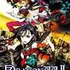 セブンスドラゴン2020Ⅱ　大幅にパワーアップして帰ってきた　玄人好みのＲＰＧ