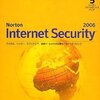 Norton Internet Security 2006 Small Officeパック