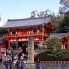 御朱印帳と摂社の御朱印まとめ　京都・八坂神社