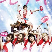 漫画 カテゴリーの記事一覧