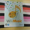 Wii Musicを買ってきた。