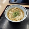 【香川グルメ】本場讃岐の宮武うどん！高松でひやひや、ひやあつ、あつひや、あつあつを選べるうどん！