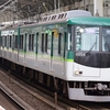 2024.01.31④京阪から京急…？