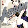 小山ゆうのコミック『AZUMI -あずみ-』を読了