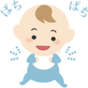 拍手をするようになった（生後8ヶ月）