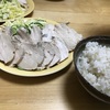 今日の夕食