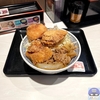 Large Fried Beef Bowl" at Yoshinoya! Review of the store's limited "Kara-Gyu" in action!