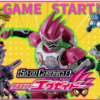 【GAME START!】SO-DO CHRONICLE エグゼイド 解禁！進化ポイントを徹底解説！＆CONVERGE KAMEN RIDER 29 公開！【虹の彼方に】